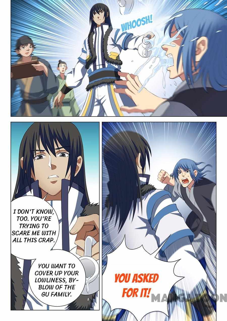 God of Martial Arts Chapter 46 2